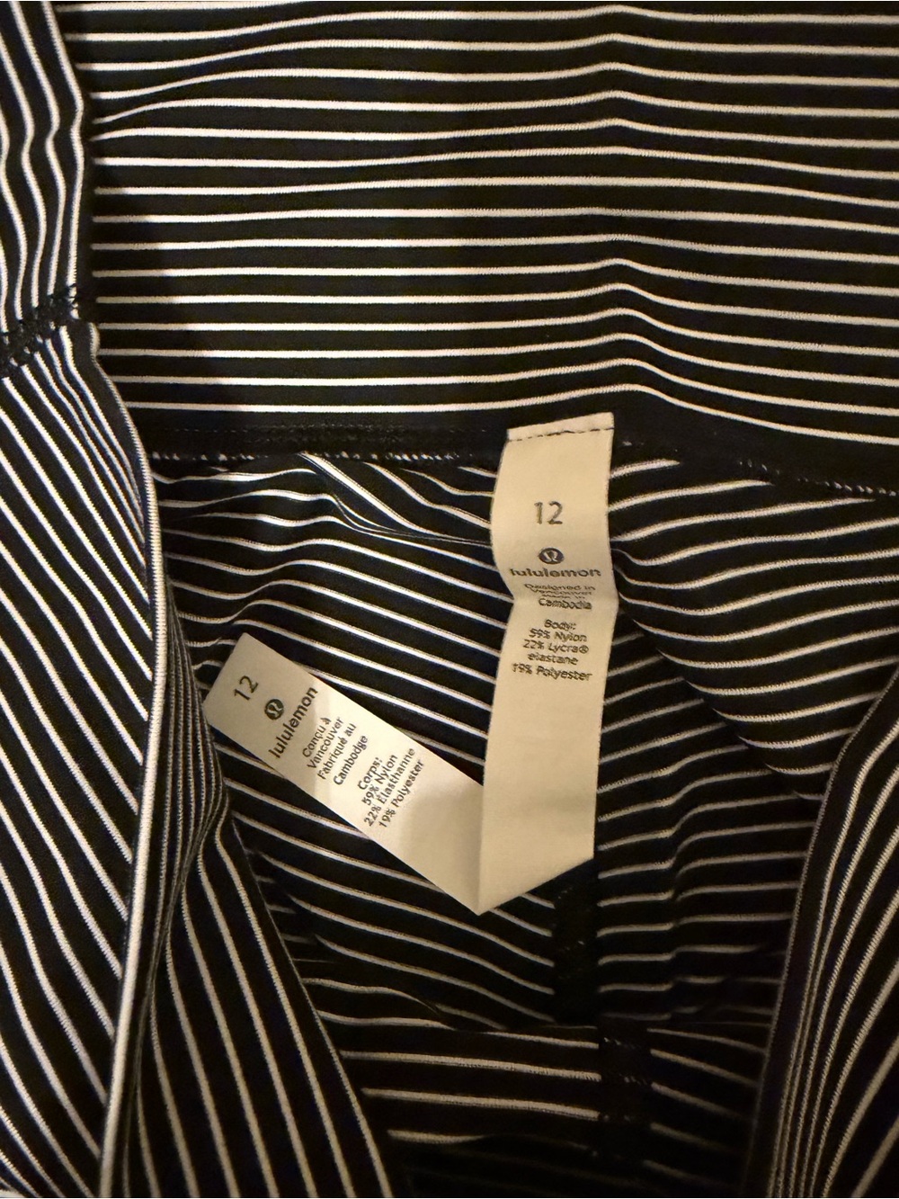 lululemon athletica women’s Black and White Pinstripe Pants